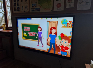 Międzynarodowy Dzień Praw Dziecka